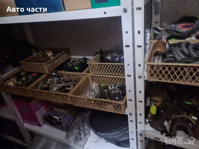 Авточасти за руски коли.ВАЗ-ЛАДА-НИВА-ЖИГУЛА-И ДРУГИ 0895486622, снимка 12 - Части - 35154968