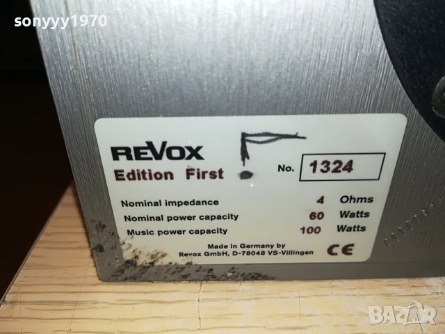 REVOX EDITION FIRST-MADE IN GERMANY 1009222035, снимка 17 - Тонколони - 37962043