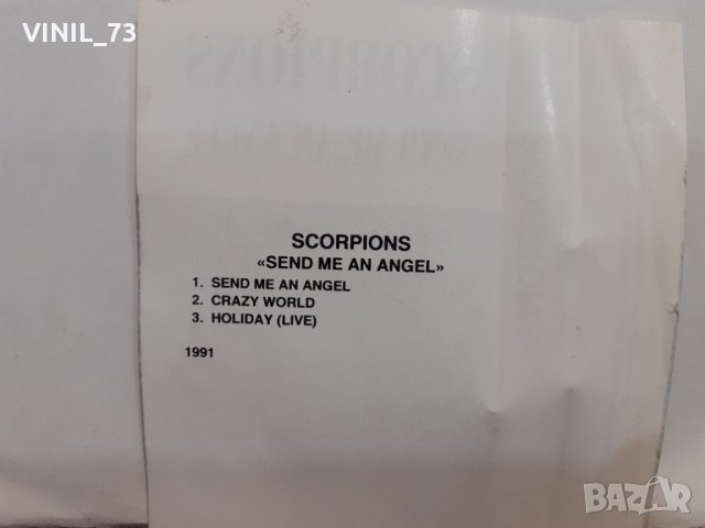   Scorpions – Send Me An Angel, снимка 4 - Аудио касети - 32283486