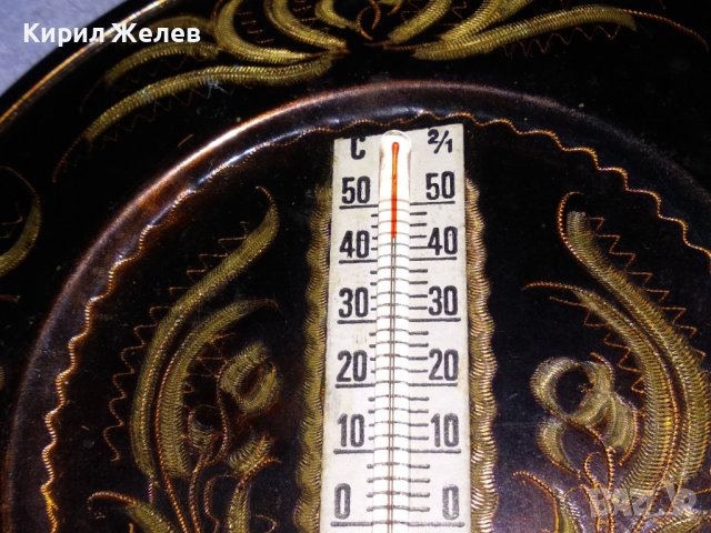 СтараРЪЧНО МАЙСТОРСКИ ФЛОРАЛНО ОРНАМЕНТИРАНА МЕДНА ДЕКОРАТИВНА КОЛЕКЦИОНЕРСКА ЧИНИЙКА За СТЕНА 41545, снимка 14 - Декорация за дома - 43739845