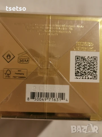  Парфюм MICHAEL KORS Pour Femme Eau de Parfum, снимка 4 - Дамски парфюми - 50956037