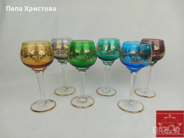  6 броя чаши за вин@ от муранско цветно стъкло (кристал)