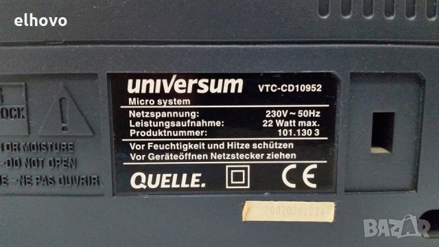 Аудио система Universum VTC-CD10952, снимка 3 - Аудиосистеми - 28929149