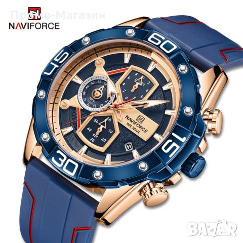 Мъжки часовник Naviforce Хронограф NF 8018T RGBER., снимка 6 - Мъжки - 34875642