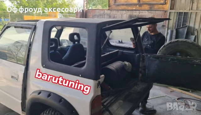Нов! Промоционална цена! Твърд таван за сузуки Витара. Хард топ за витара suzuki vitara hard top