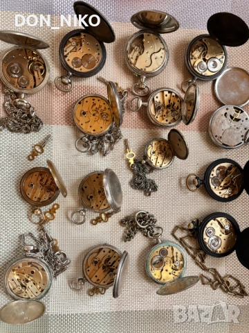 Джобни Часовници 15 броя.  , снимка 8 - Антикварни и старинни предмети - 53392407
