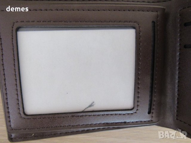 Мъжки портфейл от естествена кожа-кафяв, нов, Монголия, снимка 5 - Портфейли, портмонета - 35109048
