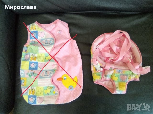 Baby born кенгуру, чанта, гърне и аксесоари за кукла, снимка 2 - Кукли - 42914699