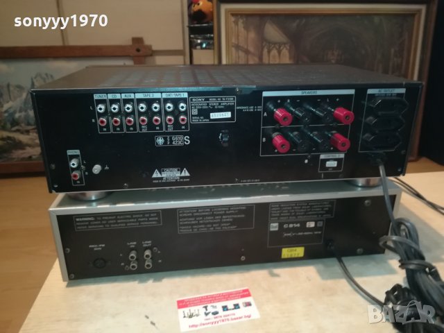 DUAL DECK & SONY AMPLI 2610211049, снимка 17 - Ресийвъри, усилватели, смесителни пултове - 34586092