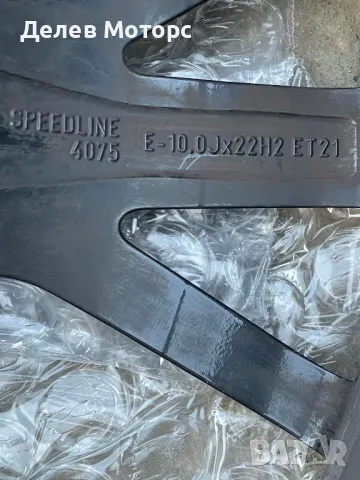 4M8601025AQ Алуминиева джанта Speedline 22 цола, 10J, ET21 от Audi Q7/Q8, снимка 8 - Гуми и джанти - 50175929