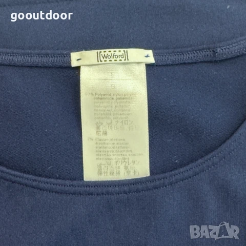 Wolford Bodycon Dress (L), снимка 5 - Рокли - 50973222