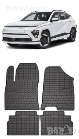 Гумени стелки Frogum съвместими с Hyundai Kona (2022+), снимка 5 - Аксесоари и консумативи - 48479131