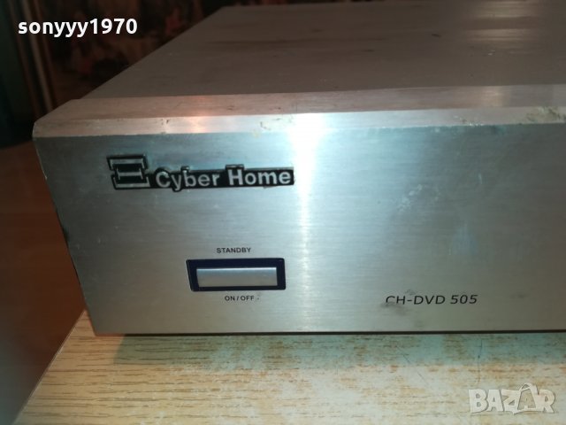 cyberhome ch-dvd505 3103212042, снимка 6 - Плейъри, домашно кино, прожектори - 32377139