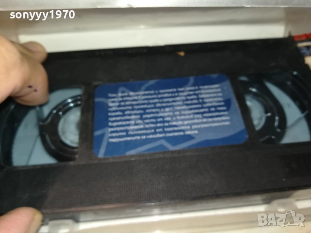 КАСПЪР И УЕНДИ-ORIGINAL VHS VIDEO TAPE 1409251717, снимка 17 - Други жанрове - 51711241