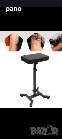 Подлакътник, Arm rest, снимка 10 - Друго оборудване - 53576407