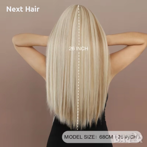 Дълга права руса перука 65 см - естествени светли и тъмни кичури, снимка 6 - Аксесоари за коса - 53453343