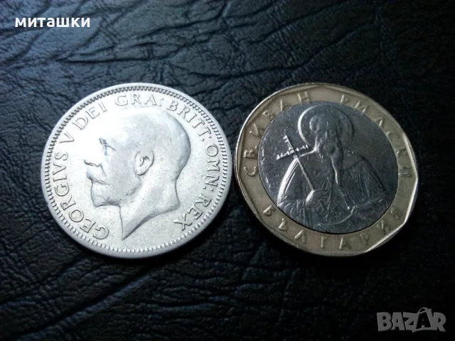 1 шилинг 1929 година Англия сребро, снимка 3 - Нумизматика и бонистика - 48096359