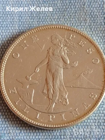 Сребърна монета 1 песо 1903г. Филипините Администрацията на САЩ рядка 50036, снимка 6 - Нумизматика и бонистика - 48959558