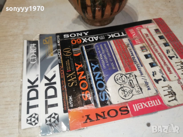 СТОМНА-КЕРАМИКА 0802261921, снимка 7 - Антикварни и старинни предмети - 53405298