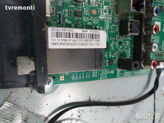MAIN BOARD BN41-02443A BN94-09749Q, снимка 3 - Части и Платки - 28444155
