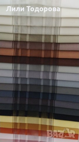 Вертикални перде щори, снимка 15 - Пердета и завеси - 33303339