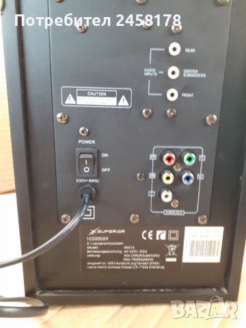 Система високоговорители 5.1, снимка 3 - Тонколони - 37980964