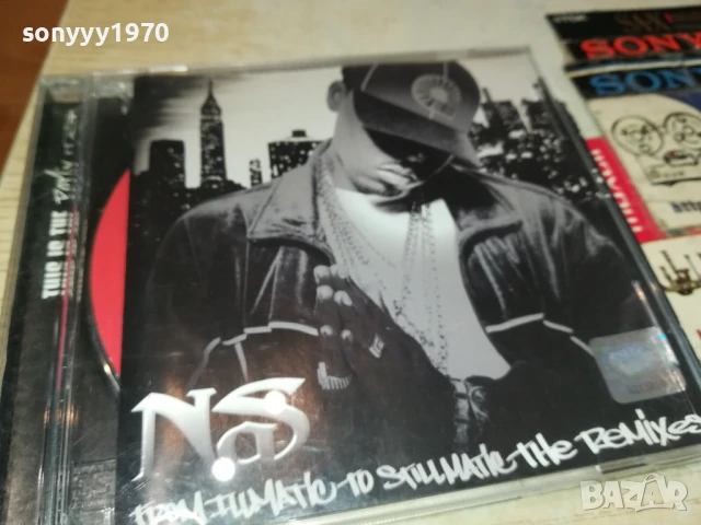 NAS CD 1607251433, снимка 10 - CD дискове - 51040281