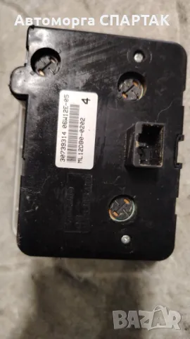 VOLVO S60 I V70 II 30739314 ключ за светлини, снимка 2 - Части - 48558751