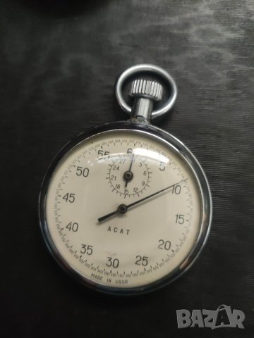 Продавамоам хронометър AGAT  СССР, снимка 2 - Джобни - 43595837