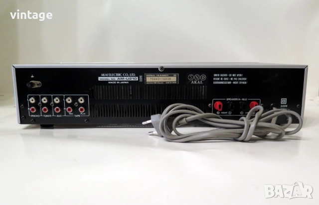 AKAI AM-U210, снимка 8 - Ресийвъри, усилватели, смесителни пултове - 51567781