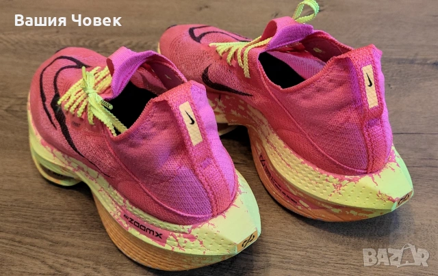 Nike Alphafly 2 carbon номер 43, снимка 4 - Спортни обувки - 53306030