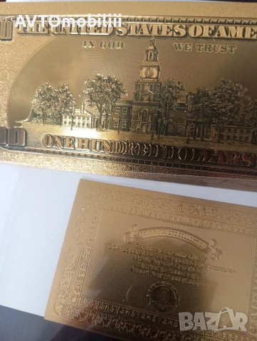 Позлатена с 24 карата злато релефна банкнота 100 долара със сертификат, снимка 9 - Нумизматика и бонистика - 51375911