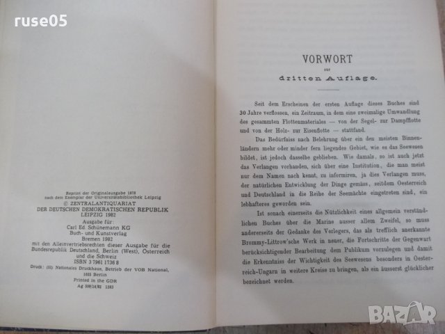 Книга "DIE MARINE - RUDOLF BROMMY" - 630 стр., снимка 2 - Специализирана литература - 28982632