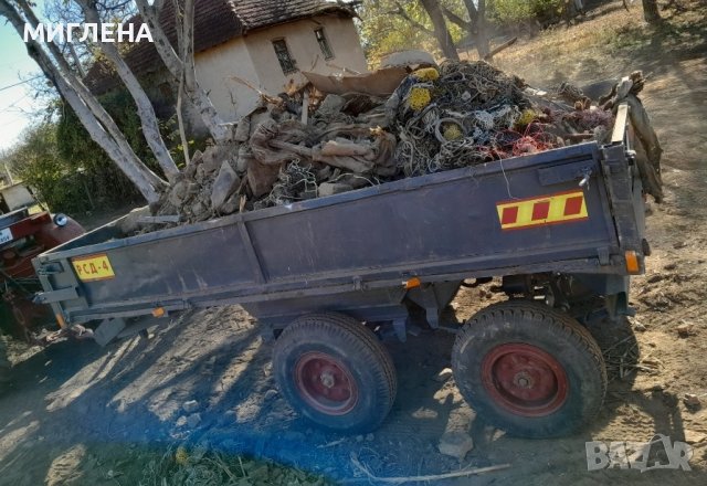 ремарке рсд 4, снимка 2 - Селскостопанска техника - 43342870