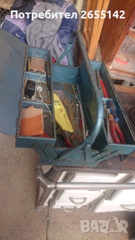 Железен Куфар за Инструменти 2бр., снимка 2 - Куфари с инструменти - 42948455
