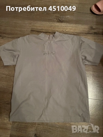 Бежова тениска 