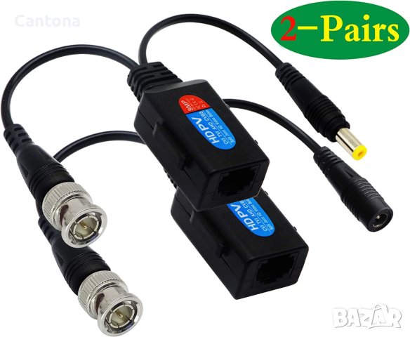 zdyCGTime HD RJ45 към BNC Video трансивър със захранващ конектор за до 8Mp камери - чифт