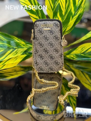 Дамски Чанти ✨Guess