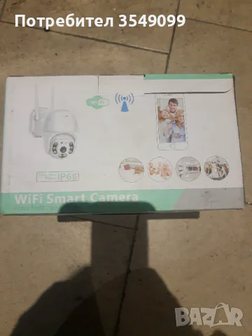 Вифи камера, снимка 1