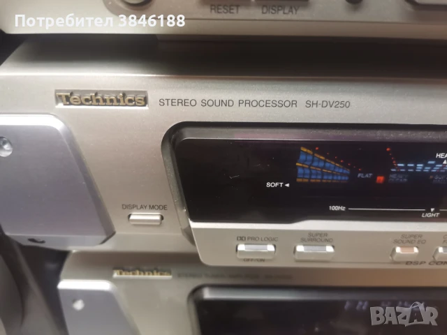 Technics Separate Stack Hifi Anlage. SH-DV250 , SA-DV250 SL-DV250 RS-DV250-, снимка 6 - Аудиосистеми - 50509389