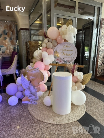 Украса за различни поводи рожден ден, бал, кръщение , снимка 3 - Декорация - 52311202