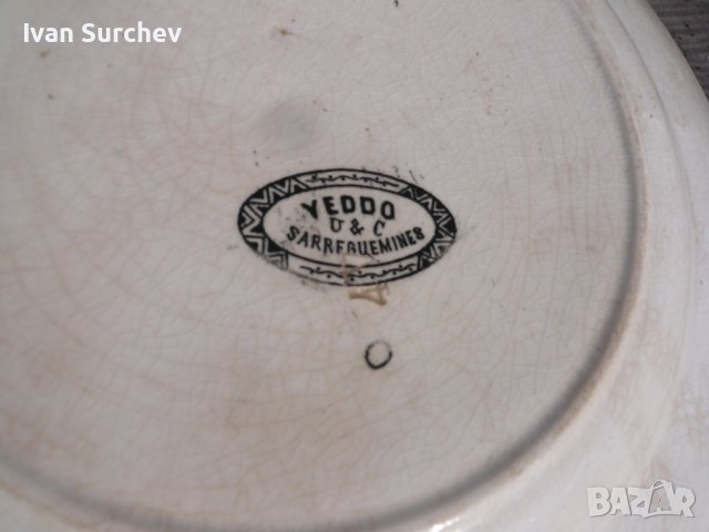 СТАРА РИСУВАНА 4ИНИЯ ПОРЦЕЛАНОВА, снимка 3 - Антикварни и старинни предмети - 39731428