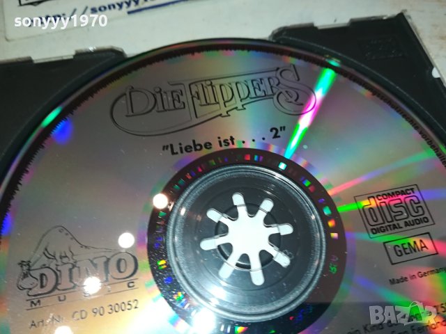 DIE FLIPPERS CD MADE IN GERMANY 2111231521, снимка 11 - CD дискове - 43089194