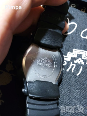 Casio protrek prg-550 часовник , снимка 2 - Мъжки - 53372334
