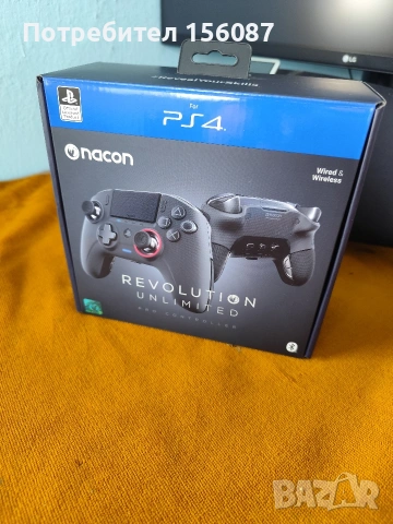NACON Revolution Unlimited Pro PS4