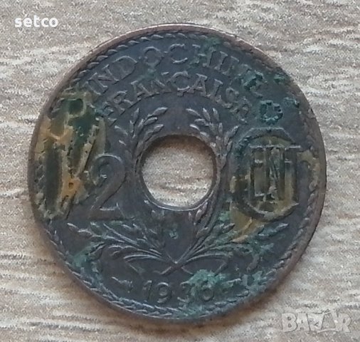 Френски Индокитай ½ сантим 1936 е20
