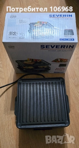 Електрическа скара тип раклет с четири мини тигани SEVERIN, снимка 2 - Скари - 51827154