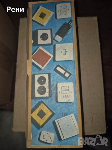 Ключове от соца, нови, снимка 4 - Други - 52213568