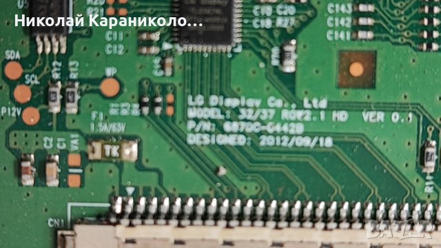 Продавам Power-17IPS62,Main-17MB82S,T.con 6870C-0442B от тв HYUNDAI 32HYN3201, снимка 10 - Части и Платки - 43524134