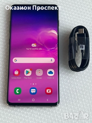 Samsung S10 Plus, снимка 2 - Samsung - 52350501